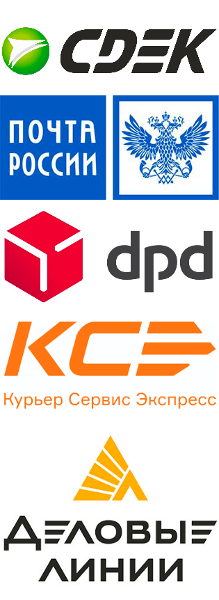 Доставка светового оборудования