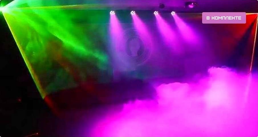 Магазин цветомузыка, Светомузыка, Световое оборудование для дискотек
